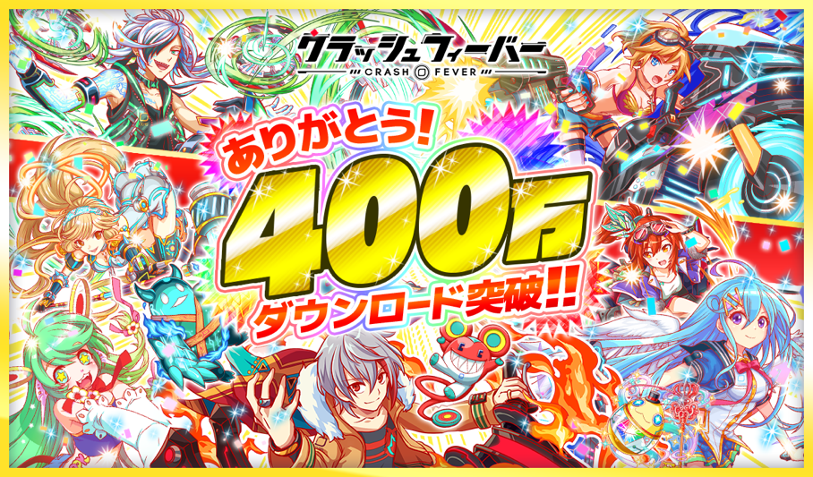 crash fever tier list reroll crash fever tier list reroll