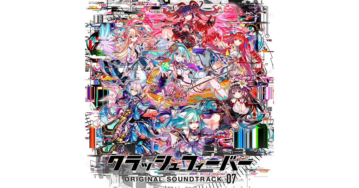 クラッシュフィーバー　2nd anniversary トランプ　全枚あり クラッシュフィーバー、7月7日より「クラフィ2周年感謝キャンペーン