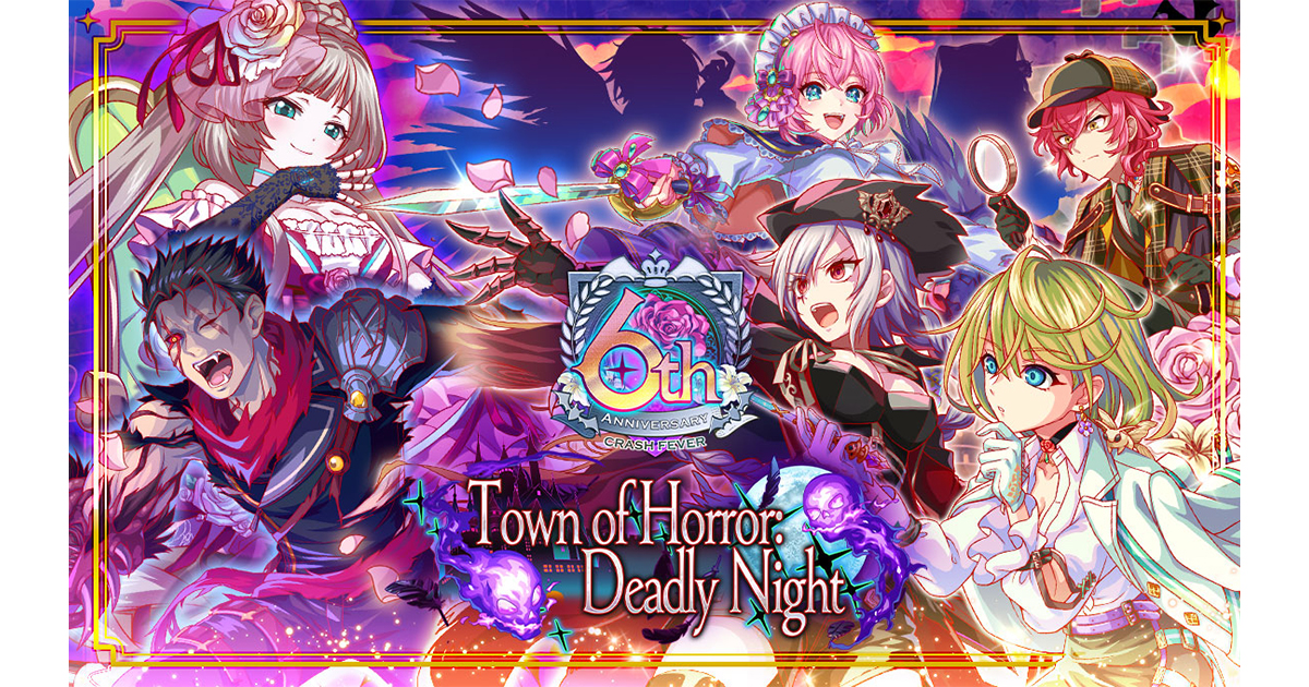 クラッシュフィーバー英語グローバル版が、サービス開始から6周年を