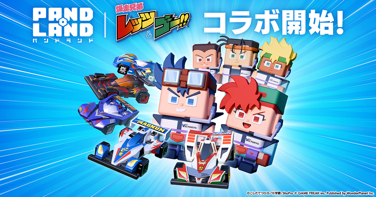 海外個人輸入 気合田くんバウンティハンターUFO 30体 限定 ver